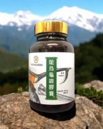 鴕鳥龜鹿膠囊